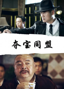 国产三级精品三级在线专区91